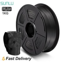 3D프린터필라멘트 레인보우 저온 우드 필라멘트 SUNLU PETG 1.75MM 1KG 친환경 3D FDM 프린터 인쇄용 생분해성 무취 베스트 밝은 색상 기포 없음, PLAPLUS-BLACK, 03 PLAPLUS-BLACK