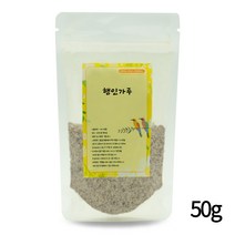 아이샵오픈 천연곡물팩 율피 율무 해초 오트밀 녹두 어성초 녹차 한방 가루 - 소포장43종, (28) 행인(살구씨)