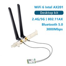 3000Mbps 블루투스 5.0 무선 AX201NGW 와이파이 데스크탑 키트 IPEX MHF4 U.FL 안테나 NGFFM.2 CNVIo2 인텔 AX201 네트워크 카드용, [3] Antenna set