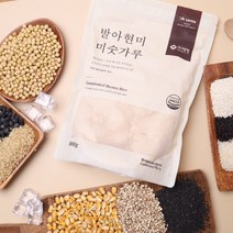 국산 10곡 발아 현미 70% 겉보리 검정콩 아침 식사대용 한끼 선식 미숫가루 간편 간식 800g