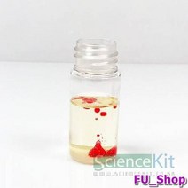 ForU801 해저 화산 폭발만들기 인세트 실험교구 과학수업 영재 아 산 키트