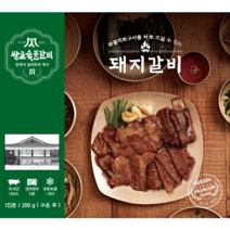 쌍교 구워진 돼지갈비 매운갈비 1팩 즉석 숯불 직화 냉동, 구워진 돼지갈비 1팩(오리지널맛)