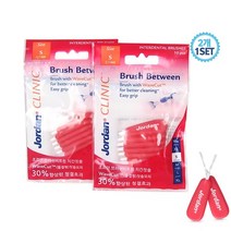 오키즈 조르단 치간칫솔 S 0.5mm(10EA)-2EA K1791, free, 조르단-K1791