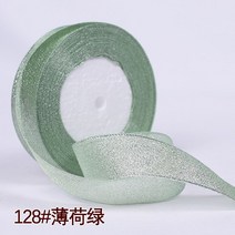 DIY 리본공예 헤어악세사리 헤어핀 헤어밴드 머리핀 헤어 장식 리본 여러 가지 빛깔의 실크 새틴 오간자 리, 04 20mm onion ribbon, 28 Mint green