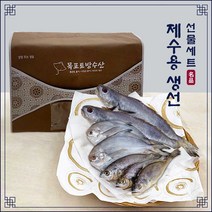 국산 제수용 생선세트 (고급선물포장) / 반건조 참조기 병어 장대 민어 참돔, 5호[7마리] 조기3 병어2 민어2