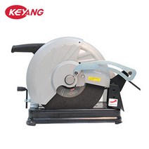 계양 HC355-S 고속절단기 14인치 355mm 2300W 전기절단기 쏘우, 1개