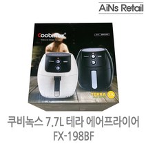 쿠비녹스 7.7L 테라 에어프라이어 FX198BF AIN, 블랙