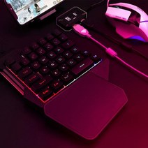 배틀그라운드 게임용 블루투스 컨버터 FPS 모바일 태블릿 키보드 마우스, B.M2 유무선컨버터