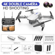 스파이 드론 아바타 농업용드론 잠수드론KBDFA-E88 Pro RC 접이식 쿼드콥터 드론 4K HD 와이파이 FPV 1080, 25 grey-Dual C-4K-2B