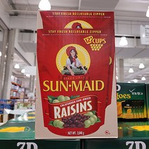 SUN MAID 썬메이드 건포도 1.02kg 2개, 단품, 단품