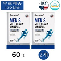 엔젯오리진 남성 맨즈 멀티 종합 비타민 미네랄 직장인 부모님 남학생 중년 60정 2개