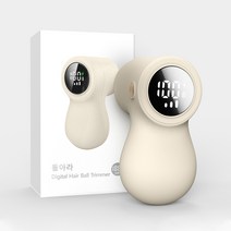 돌아라 무선 충전식 니트 보풀제거기 6개의 날 3가지 속도로 옷 보풀제거, 베이지