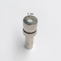 10Pcs 빠른 밀기 금속 미스트 노즐 안개 스프레이 스프링클러 정원 물방울 물 관개를위한 분무 노즐 커넥터, 0.4mm