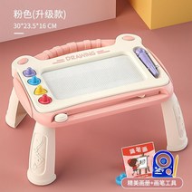 플라스틱받침대 자성화 판 컬러 그래피티 낙서 닦을 수 있다 가정용 메모 패드 식 가능 제거 4998607201, 큰사이즈 핑크 있음 발 2펜 4도장