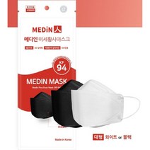 메디인 미세황사 마스크 KF94(화이트/블랙), 1매, 100매, 화이트