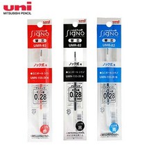 유니볼 시그노 노크식 리필심 UMR-83 / UMR-82 UMR-83 / 0.38 / 레드, 색상