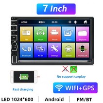 유니버설 7 인치 2Din MP5 자동차 오디오 멀티미디어 플레이어 안드로이드 자동 카플레이 화면 GPS Bmw 기아 토요타 포드 폭스바겐 현대, 7081B No carplay