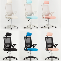 사무실 컴퓨터 책상 의자 파스텔 메쉬 체어 편안한의자, 1. 일반형-쿠키프레임, 핑크