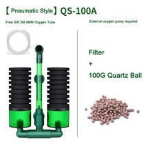 수족관 여과기 어항용 전기 필터 에어 펌프 스키머 생화학적 스폰지 바이오, Pneumatic 100A