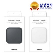 삼성전자 초고속 무선 충전 솔로 15W, 1개, 블랙