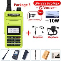 무전기 2022 BaoFeng Exclusive UV-999 Pro MAX 10W 고출력 워키 토키 TYPE-C 충전기 999 CH 장거리 햄 양방향 라디오 UV5R UV13, V2 Shiny Green 3_Usb plug