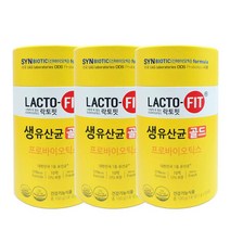 락토핏 생유산균 골드 2g x 50포 x 3통/b, 상세페이지 참조, 상세페이지 참조