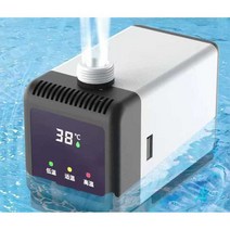 캠핑용 온수 보일러 외부 차박 카라반 목욕 휴대용, 자흡식 (온도측정없음) 3스톱샤워