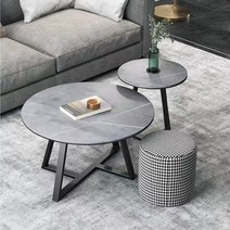 Wisfor 거실 테이블 좌식 소결석상판+철제다리 450+800 세트 거실 낮은 쇼파앞 테이블 그레이