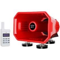 렉카차 무선 차량확성기 싸이렌 스피커 크락션 앰프, 200w 라인 원격 제어 + 클립 라인