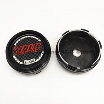 자동차휠캡 휠캡링 커버 센터 허브 66mm 4 개 광선용 VOLK CE28 TE37 RE30 TTA ZE40 블랙 크롬 엠블럼 액세서리, N