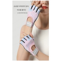 역도 장갑 운동 장갑 자전거 내마모성 쿠션 반 함