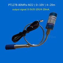 용융 압력 트랜스미터 고온 (010V) 420mA 온도 멜트 010V, 03 010V