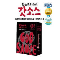갓소스 떡볶이소스 3단계 (아주매운맛) 60g x 4팩