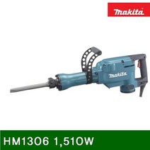 MDF4106 파괴함마 HM1306 1 510W 1 450 (1EA) 전기드릴/전동드릴/해머드릴/전동