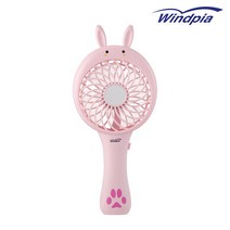 핸디형 미니 토끼 선풍기 스트랩홀더 WF-H202 핑크