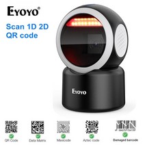 북스캐너 비파괴 셀프 북스캔 문자인식 고해상도Eyoyo EY-7100 1D/2D 데스크탑 바코드 스캐너 무지 향성 US, 03 2D Scanner