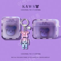 airpodspro2 보호 쉘 airpods 보호 커버 airpods2 2세대 Apple 무선 블루투스 헤드셋 커버 airpods3 매트 airpod 쉘 pro2 3세대 박스, airpods3generation그래디언트퍼플