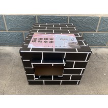 길냥이 고양이 텐트 만들기 야외 유기견 유기묘 실외 집 방수 봄 여름 급식소 길 캣, 블랙 스퀘어 밴드 도톰 캣 매트 밴드 처마, 라지 59*49*37 고양이 4-5마리 적합