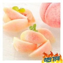 의성 햇살어린 천중도 1. 사이즈 별 외 아삭이, 01.털복숭아 4.5kg(23-25과내외)