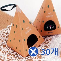 EYT702608귀여운 꼬깔 선물케이스x30개 포장상자 고급선물포장 고급선물상자/고급선물포장/기념일상자/기념일선물상자/답례품상자/답례품포장/돌답례품상자/디자인박스/박스/상자케이스/선물상자, 귀여운 꼬깔 선물케이스x30개 포장상자 고급선물포장