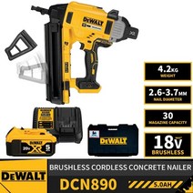 타카총 손타카 dewalt dcn890 브러시리스 무선 콘크리트 네일러 18v 151, dcn890 세트-3 5.0ah