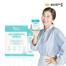 비타민마을 슈퍼 프로바이오틱스 모유유산균 30포x1박스
