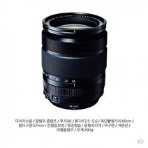CM 후지필름 XF 18-135mm F3.5-5.6 R LM OIS WR 새상품, 후지논 XF 18-135mm F3.5-5.6+MCUV필터+후드