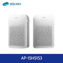 청호나이스 항균 공기청정기 A600 19평 AP-15H5153, 2개월(자가교체), 오트밀베이지