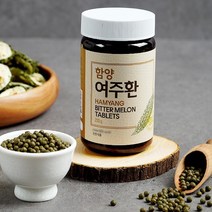 함양 여주환 200g x 2, 상세설명 참조, 없음