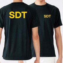 유니폼 길단 유니폼제작 커스텀 라운드 반팔 SDT 옐로우 쿨 티셔츠