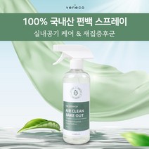 베네코 에어클린 피톤치드스프레이 천연편백수 새집증후군 천연스프레이