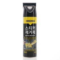 스티커제거제 250ml 테이프 유성얼룩 껌 타르 _ 22092786EA, 쿠팡 자비샵 본상품선택