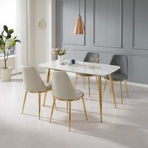 데코라인 그랜드 세라믹 식탁세트