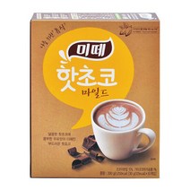 [동서] 미떼 핫초코 마일드 10T, 선택:[5119680]옵션없음